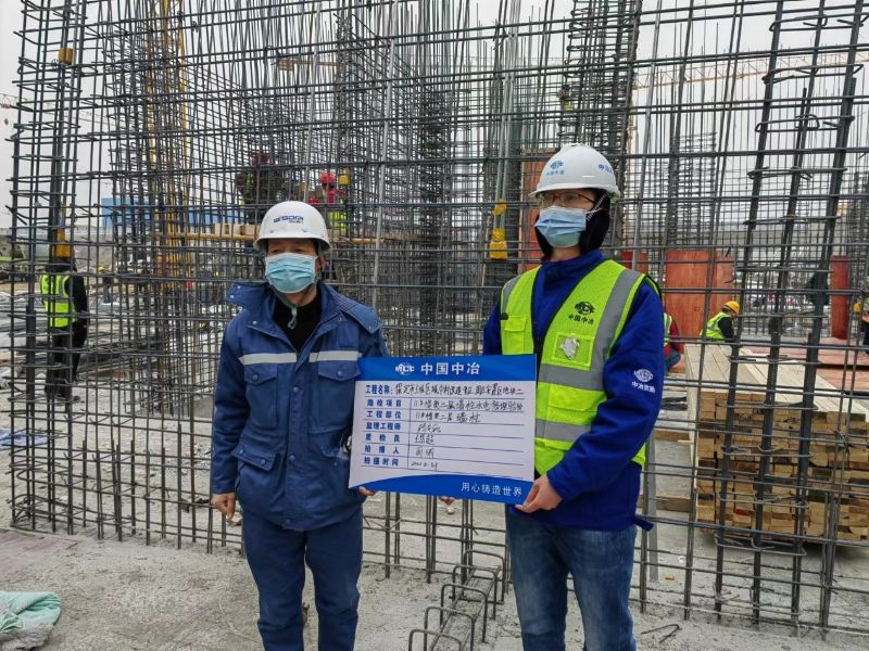 【党旗飘扬 党徽闪光】党员责任区:锁定目标坚守责任 实战历练机电能力 (2)